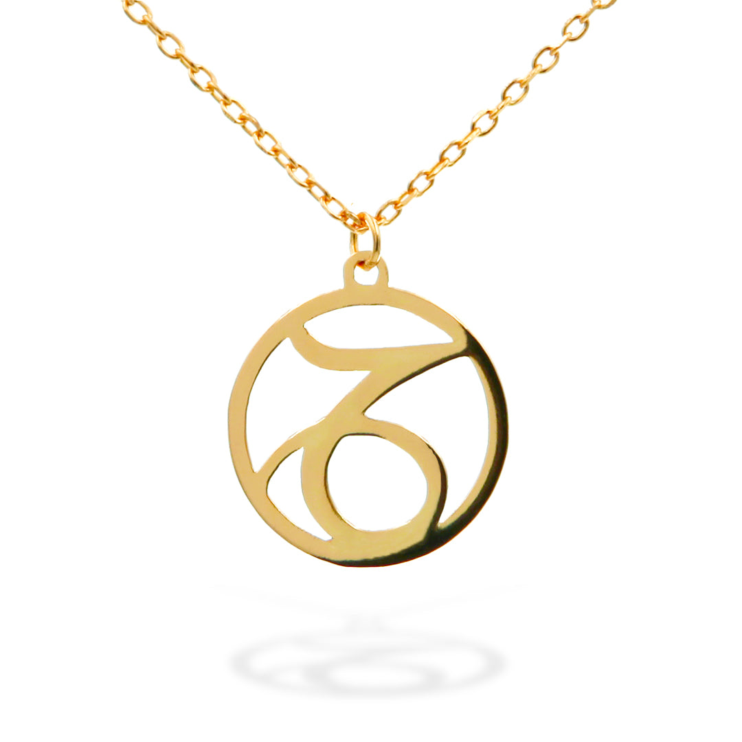 Horoscope Sign "Capricorn" Necklace in Gold Vermeil